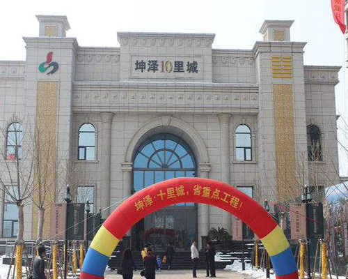 太原坤澤十里城（防火門、車庫(kù)門）