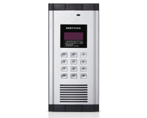 非可視樓宇對(duì)講系統(tǒng)