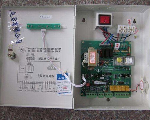 防火卷簾電控箱