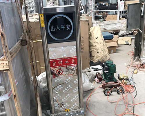 電動(dòng)伸縮門(mén)