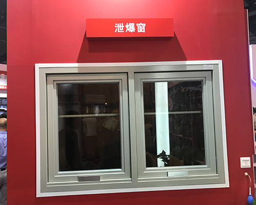 西藏拉薩泄爆窗